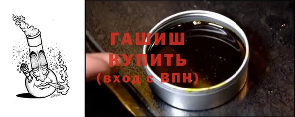 круглые Балахна